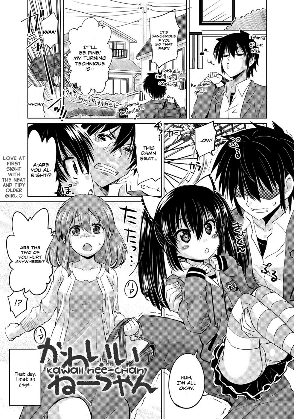 Hentai Manga Comic-Cute Young Lady-Read-1